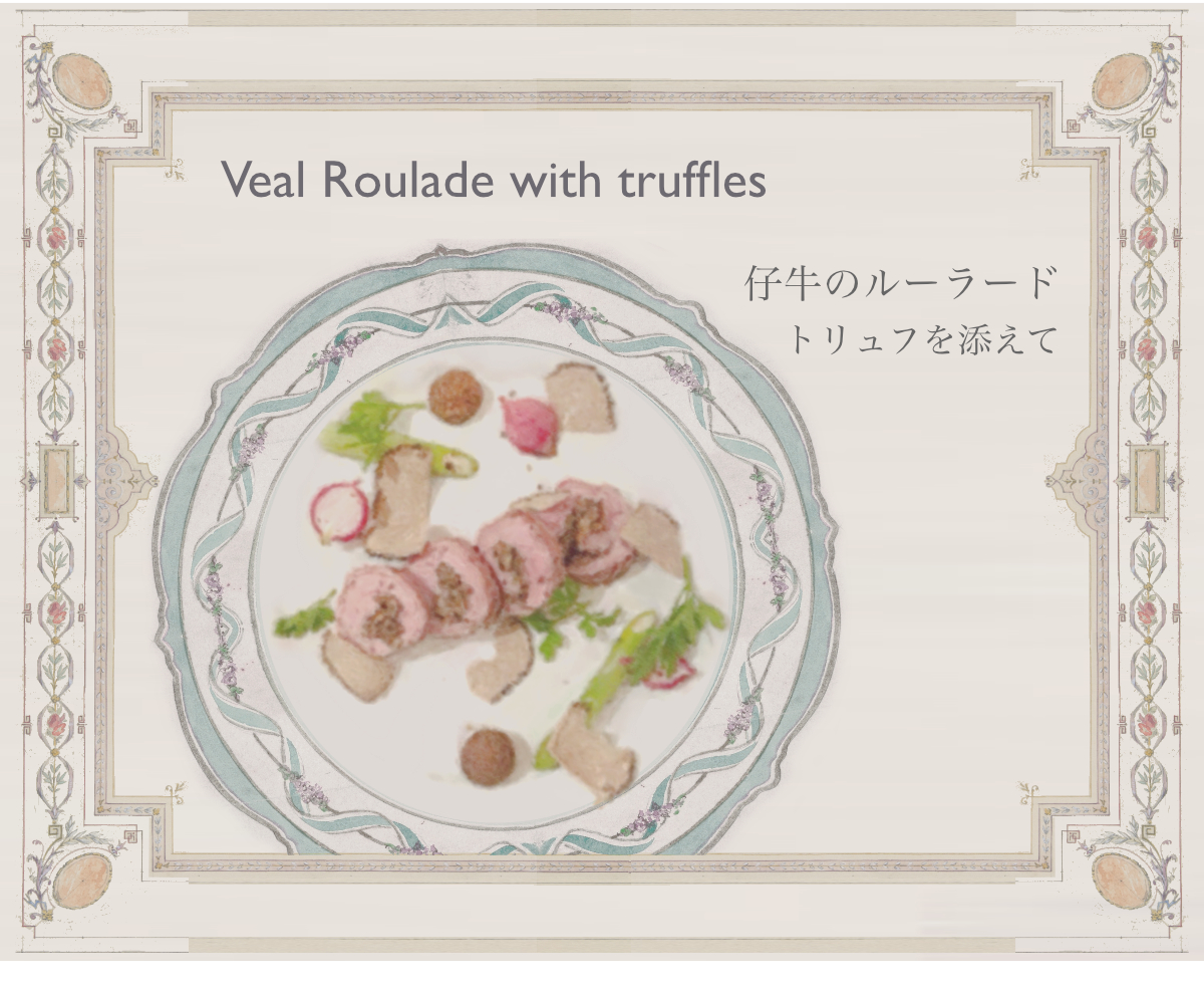 veal-roulade-with-truffles-japan-ist-merrys-manor-recipe-card