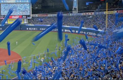 yokohama-stadium